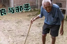 一场严重的车祸，把家人带进痛苦的深渊中，自己却魂归西天。视频封面