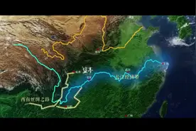嫘祖故里——盐亭视频封面