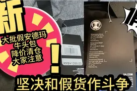 安德玛牛头双肩包假货警告+简单鉴别UA健身包干货知识分享