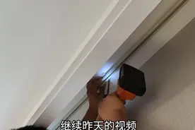 卧室带阳台，窗帘这样装美美哒，阳台纱朦胧飘逸，卧室布美观实用视频封面