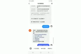 快手私信被封 ？视频封面