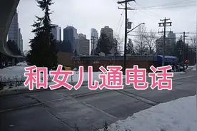 让女儿前往加拿大，第一步要办一本中国护照，有了护照才能往下办视频封面