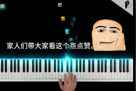 鸡块视频封面