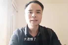差一口气！杜兰特和欧文累吐了输球？莫兰特和贝恩双熊太残暴视频封面