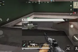 上抖音搜这个封面这个人名字，是一个主播，后面那个人开黑卡