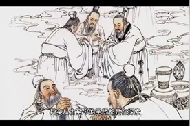 易经之宇宙实相视频封面