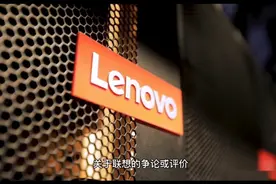 台湾地区著名作家黄智贤，联想问题，我们该如何看待呢？视频封面
