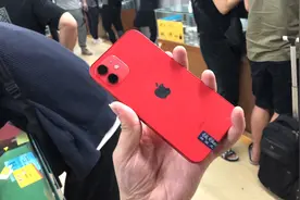 苹果12价格崩盘，二手全新iPhone12相差几百，怎么选？视频封面
