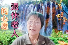 老人心中都会有个难解的结，只有儿女才能帮助打开。视频封面