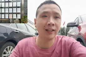 目前机械加行业好找活吗？工资对比有没有优势，结果有些意外！视频封面