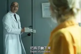 医生面前不分男女，所以你会让男医生给你看病吗？视频封面