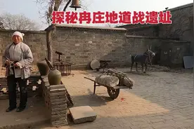 30万平地下被挖空，当地大爷曝光地道战真实情况，听了让人泪目