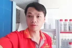 网络购物普及到农村，如何通过网上买到正品的农药视频封面