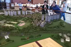 云南省西双版纳景洪市雅居乐西双林语售楼处。视频封面