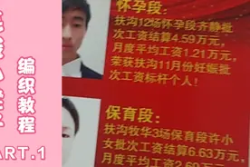 啦不想再跑了，牧原是我们县厂总部在洛阳