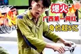 广西第一网红许华升，凭借搞笑火爆全球，网友直呼：第二周星驰！视频封面
