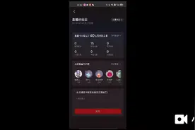 和平精英：特种作战无限复活无限凉凉