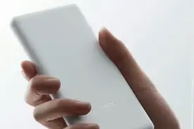 仅售79元！小米充电宝上新：10000mAh大电池、22.5W输出！