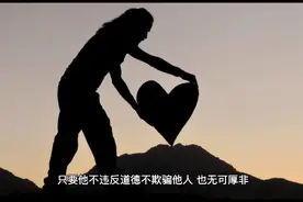 相亲10次都失败，精致穷女孩困惑：吃666元自助餐，怎么就物质了视频封面