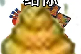 随意搬运猫猫人表情包视频封面