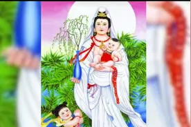 2022年观音送子，喜事频频的五大生肖女。有望生龙凤胎、得尝所愿视频封面