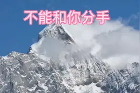 《还珠格格》歌曲《不能和你分手》完整版视频封面