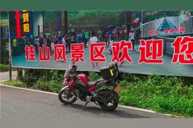 猛驇CB190X摩友在两万五千多公里大修后再非专业点评猛驇使用体验视频封面