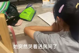 一向活泼开朗的女儿转到深圳读初中后，就变了，得知原因很心酸视频封面