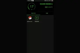 测评烧饼改修器视频封面