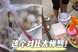 太卷了！老师让家长各带美食到幼儿园，宝妈带一兜鹌鹑蛋到校惊呆视频封面