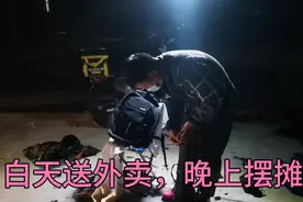 挑战500人的工地生活区，连续干四个小时看能挣多少钱？视频封面