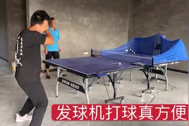 小耿1800买的发球机组装好了，来看看发球效果怎么样？高兴最重要视频封面