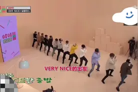 一列舞的标本：13人站成一排像一个人一样跳舞 #韩国综艺