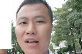 做了工伤认定伤残鉴定后！公司老板拉黑我了！花一万请律师打官司视频封面