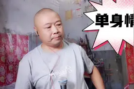 草帽哥农民歌手翻唱歌曲《单身情歌》，还是经典老歌好听？