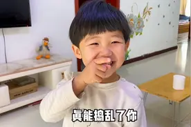 听到儿子叫姑姑，老公3岁的妹妹乐开了花，恨不得把家都送给儿子视频封面