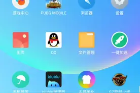 教下载cf单机版教程。