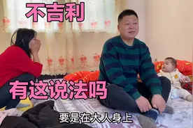 小若汐鞋被车压了，朋友们都说不让穿了，事关闺女海涛明确表态视频封面
