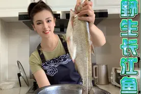 24元买了条野生长江鱼，用啤酒炖不放水，鲜嫩无比，配上酒 绝了