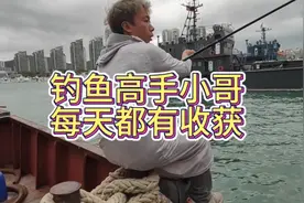 钓鱼高手小哥，每天都有鱼获，不吃鱼爱好钓鱼，鱼都送朋友视频封面
