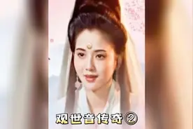 你可知观音菩萨身边，善财童子的由来？