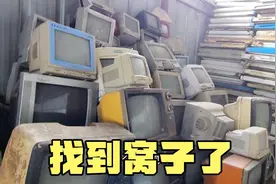 在废品站发现一堆老古董电视机，花130元买了3台，拿回家还能用吗视频封面