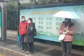 在南京赛虹桥坐16路公交车，走起。视频封面