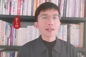 萘乙酸视频封面