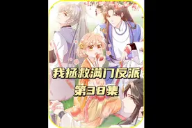 女孩晚上偷偷看书导致自己七孔流血视频封面