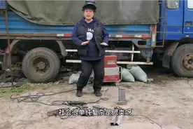 不服输的女人， 快五十了还要学焊接技术，希望同行师傅多指点！视频封面