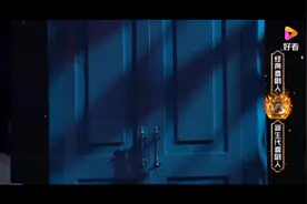 你从哪里来？我的朋友视频封面