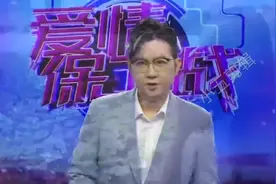 男友着急结婚女友就是不同意女友直言我们还有很多矛盾没有解决视频封面