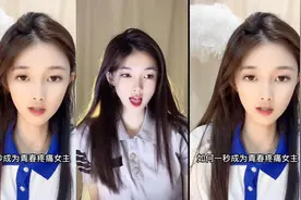 有个这样的同桌，还能好好学习吗？视频封面