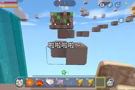 我来找姐姐啦～～～视频封面